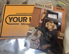 HMVミュージアムYOURHEROラントレ　アイエン