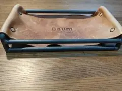 マネートレイ