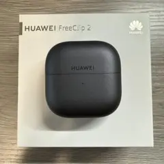 HUAWEI FreeClip 2 ワイヤレスイヤホン
