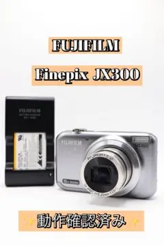 FUJIFILM FINEPIX F300EXR シルバー 箱付き オールド - メルカリ