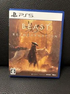 BEAST OF REINCARNATION （特典未使用）