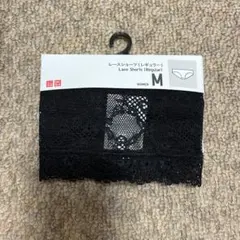 UNIQLO レースショーツ レギュラー ブラック 総レース　Mのサムネイル