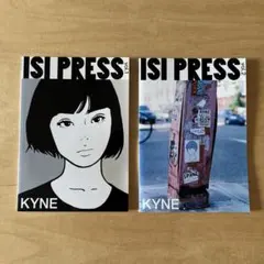 2026年最新】kyne zineの人気アイテム - メルカリ