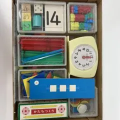 Item thumbnail for item 53636e6b-f1aa-4a37-a4f7-bc648ec792f4