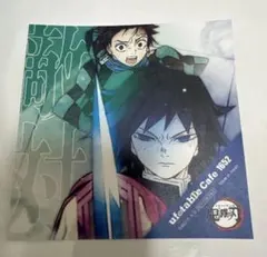 鬼滅の刃 炭治郎 ＆義勇 コースター柄カード