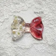 べる様 No.226　ヘアゴム　チャーム　キーホルダー　リボン