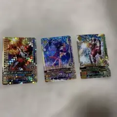 仮面ライダーカード　SR 3枚組
