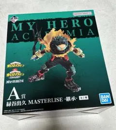 2025年最新】ヒロアカ 一番くじ 連なる星霜 a賞 緑谷出久の人気