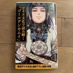 Item thumbnail for item 0c5ac27b-0ba6-42de-aa44-172a5f7172f4