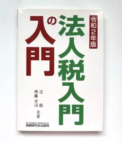 Item thumbnail for item 6dac5211-a939-4386-b857-6dab2eaef728