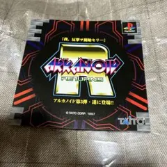 PS】アルカノイドR リターンズ - メルカリ