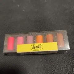 Item thumbnail for item cb0008d9-2b93-48ec-9849-bdbf7e906ba5