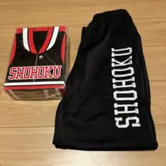 スラムダンク　湘北ジャージ