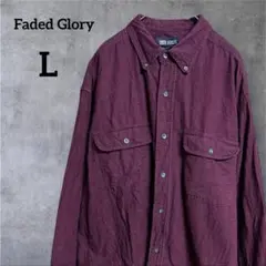 Faded Glory【L】バーガンディ 長袖シャツ ネルシャツ メンズ 秋冬のサムネイル