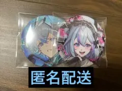 2025年最新】シクフォニ 雨乃こさめ 缶バッジ まとめ売りの人気