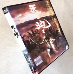 テンペストレンタル落ちDVD 全5巻セット 仲間由紀恵 Amazon.co.jp: テンペスト [レンタル落ち] 全5巻セット [マーケット