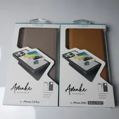 2色セット. iPhone14 Pro 三眼 背面クリア 手帳型ケース 00