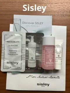 2025年最新】SISLEY フィトブランの人気アイテム - メルカリ