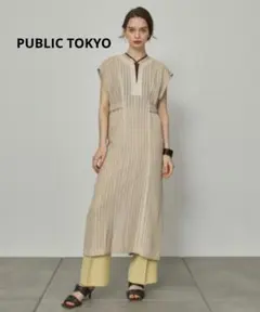 ★美品★PUBLIC TOKYO ラッセルロングジレワンピース　きれいめ　春服