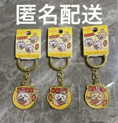 【3点セット】ちいかわ ご当地 福岡 ダイカットキーホルダー とんこつラーメン