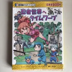 Item thumbnail for item cebaea2e-1dff-4c68-9334-6f282222ca07