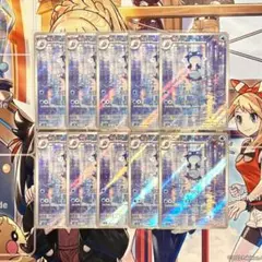 ポケモンカード ニョロゾ AR 10枚 まとめ売り