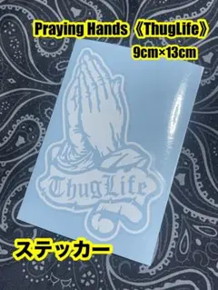 Miki様 リクエスト 6点 まとめ商品