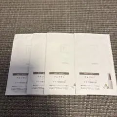 N organic Bright ホワイトメラノリーチ　エッセンスマスク 4枚