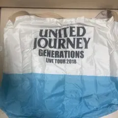 GENERATIONS LIVE TOUR 2018 エコバッグ