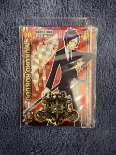 2025年最新】六道 骸 サザンクロスバトルの人気アイテム - メルカリ