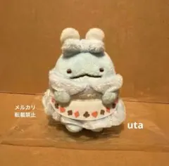 レア】＊すみっコぐらし てのりぬいぐるみ くじ景品（とんかつ＆えび