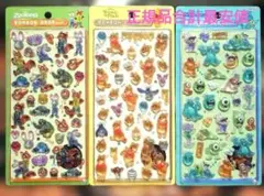 ボンボンドロップシール ズートピア モンスターズインク プーさん正規品