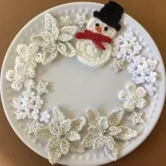 かぎ編みモチーフ　white Xmasカラー♪ フラワーセット❁ ⃘*.゜