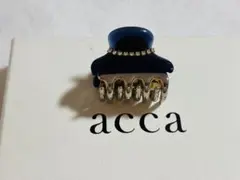 【2個セット/極美品】アッカacca クリップ　コラーナ 黒　ラインストーン 2個セット/極美品】アッカacca クリップ コラーナ 黒 ラインストーン