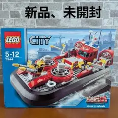 2026年最新】Lego 7944の人気アイテム - メルカリ