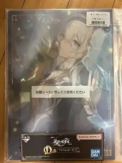 崩壊スターレイル　D賞アクリルボード　ホタル