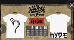 2025年最新】HYDE Tシャツの人気アイテム - メルカリ