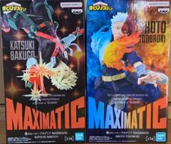 僕のヒーローアカデミア 爆豪 轟 フィギュア