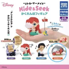 A.K様 リクエスト 2点 まとめ商品