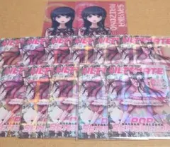 舞園さやか コレクションカード