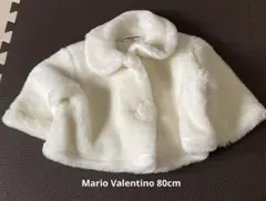 ベビー用　ジャッケット Mario Valentino 80cm