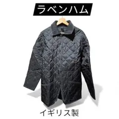ラベンハム　イギリス製　キルティングコート　古着
