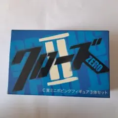スキマスイッチ デラデラ79 DVDボックス - メルカリ