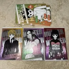 ハンターハンター　ポストカードコレクション　イルミ　カルト　クラピカ