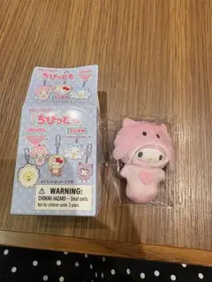 2025年最新】シークレットちびっともシリーズ第2弾の人気