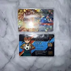イレブンライセンス 円堂守