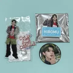 【匿名配送】髙塚大夢　アクリルスタンド　缶バッジ　ネームプレート　FTC セット