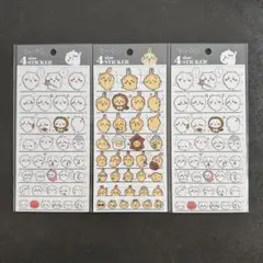 4sizeステッカー　ちいかわ　うさぎ