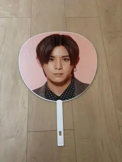 Hey! Say! JUMP 山田涼介 15周年 ジャンボうちわのサムネイル