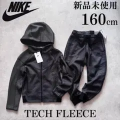 最終値下げ　テックフリース　ズボン　キッズサイズL 廃盤　NIKE ナイキ 楽天市場】ナイキ テックフリース サイズ（メンズファッション